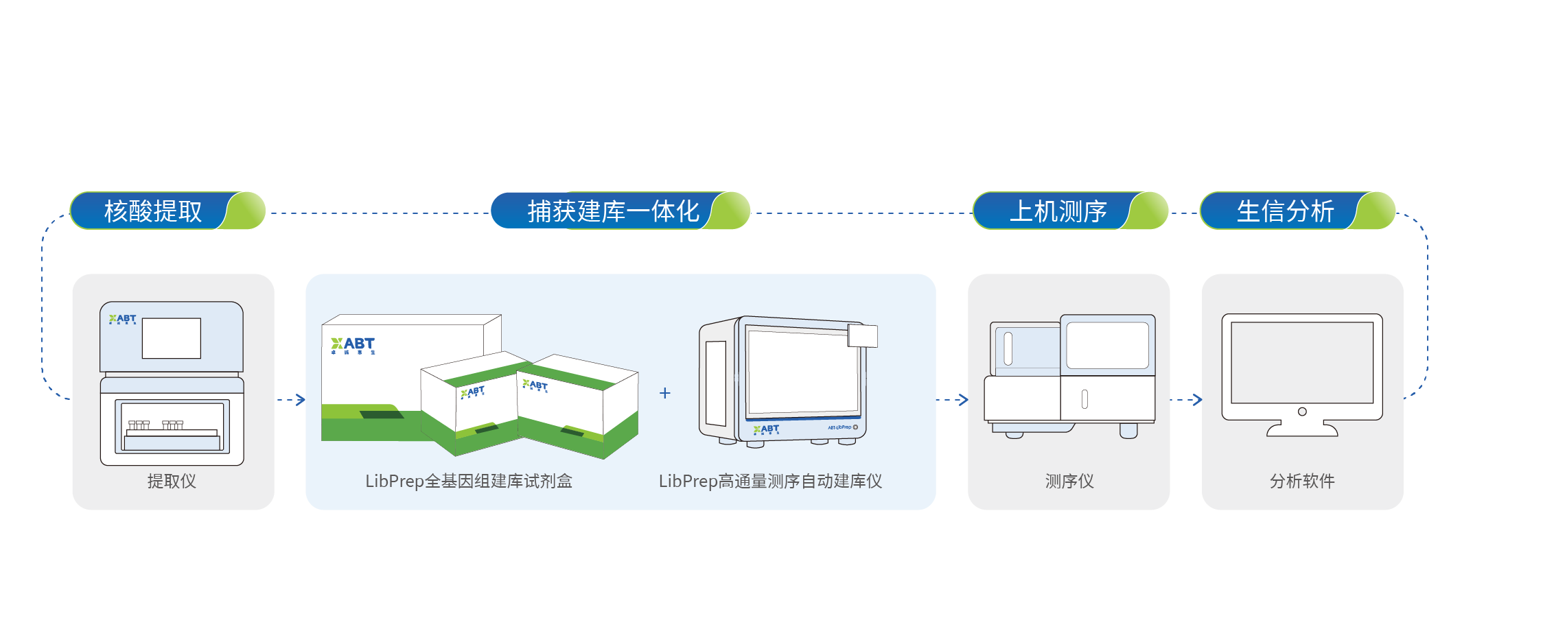 微信图片_20250909152813_950_724.png 微信图片_20250909152813_950_724.png