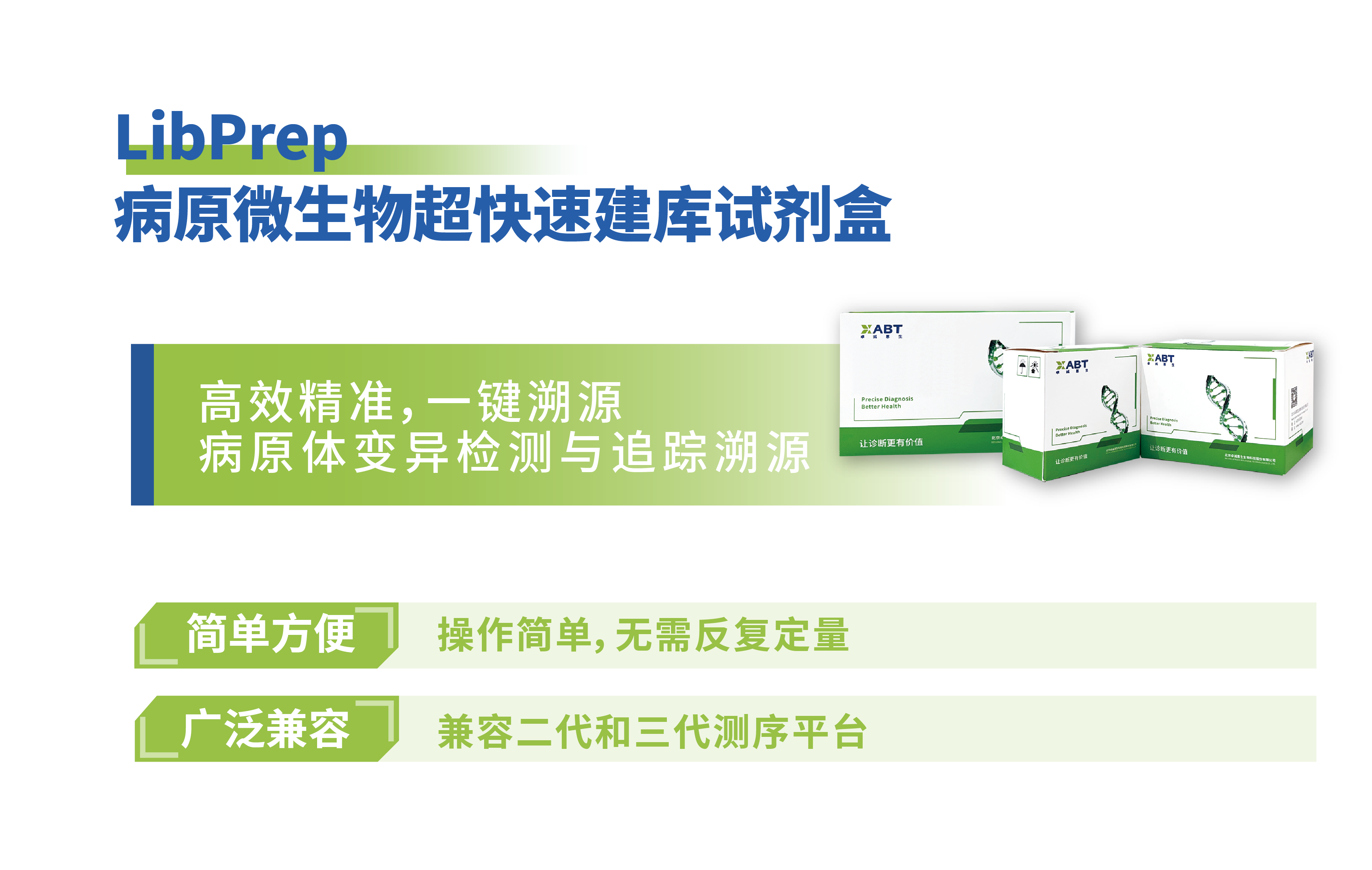 微信图片_20250909152715_948_724.png 微信图片_20250909152715_948_724.png