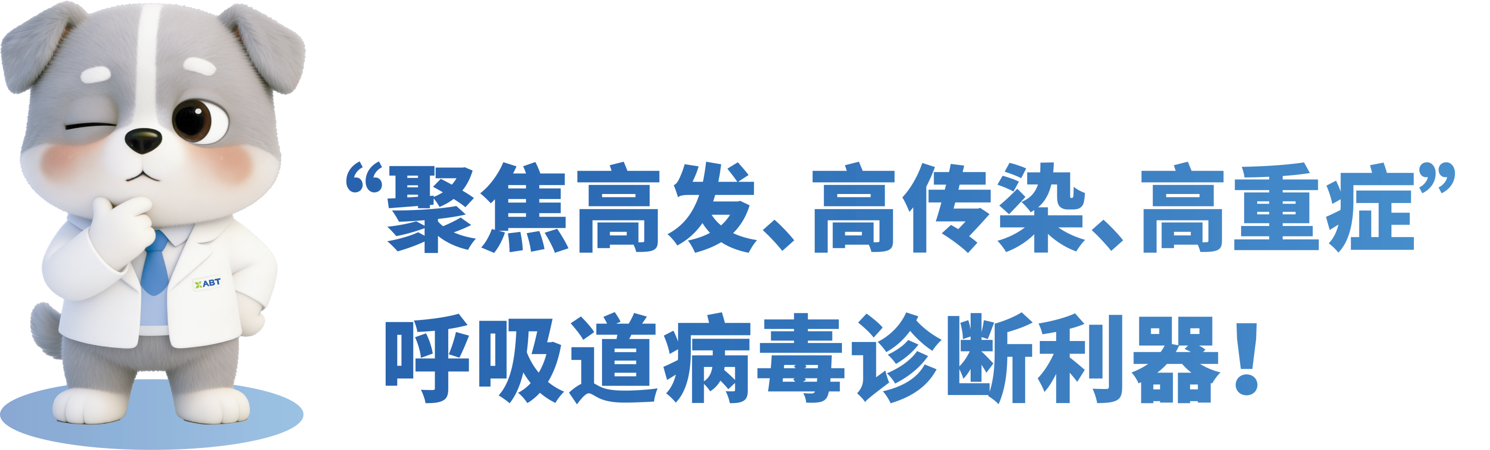 微信图片_20260423160753_1394_1559.png