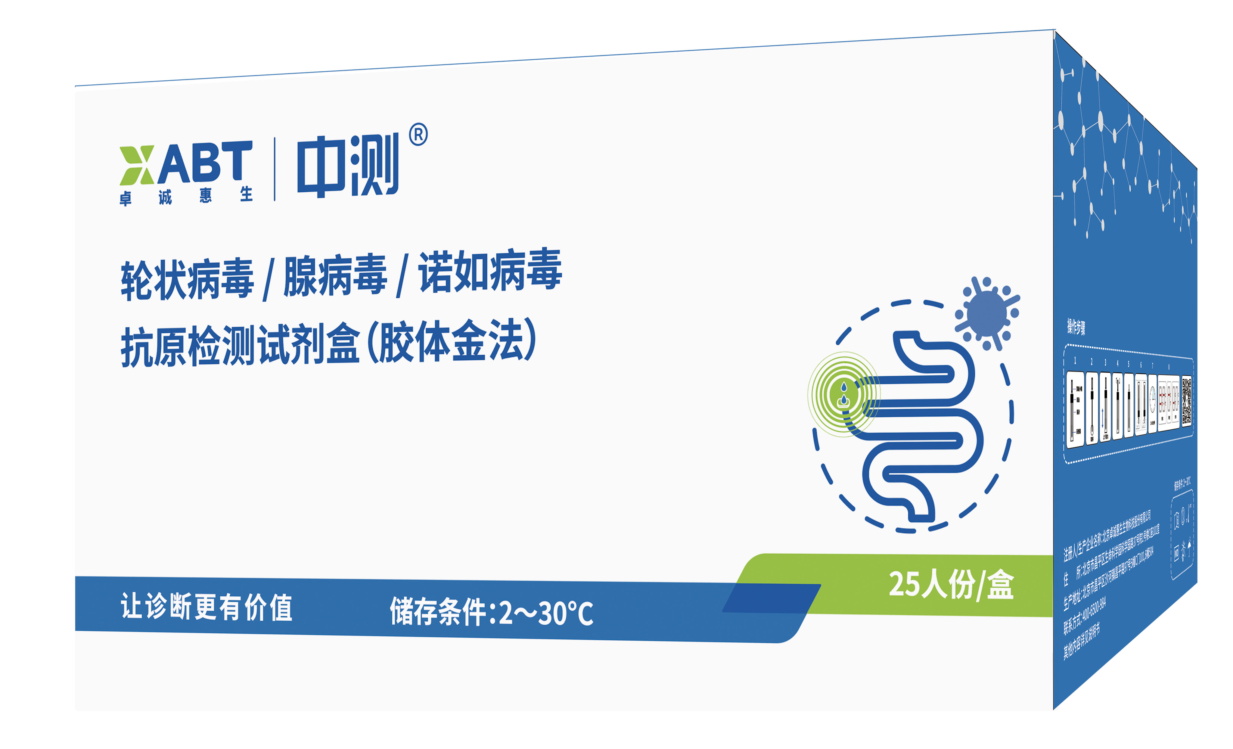 微信图片_20260521171002_1597_1559.png 微信图片_20260521171002_1597_1559.png