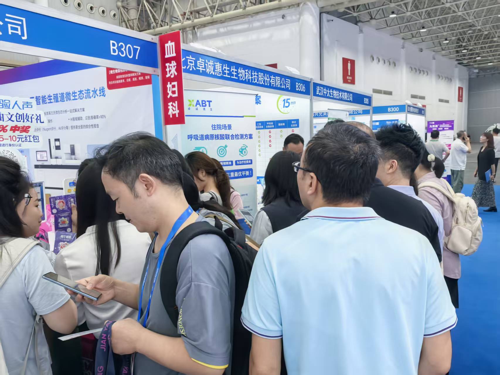 微信图片_20260921143837_487_37.jpg 微信图片_20260921143837_487_37.jpg