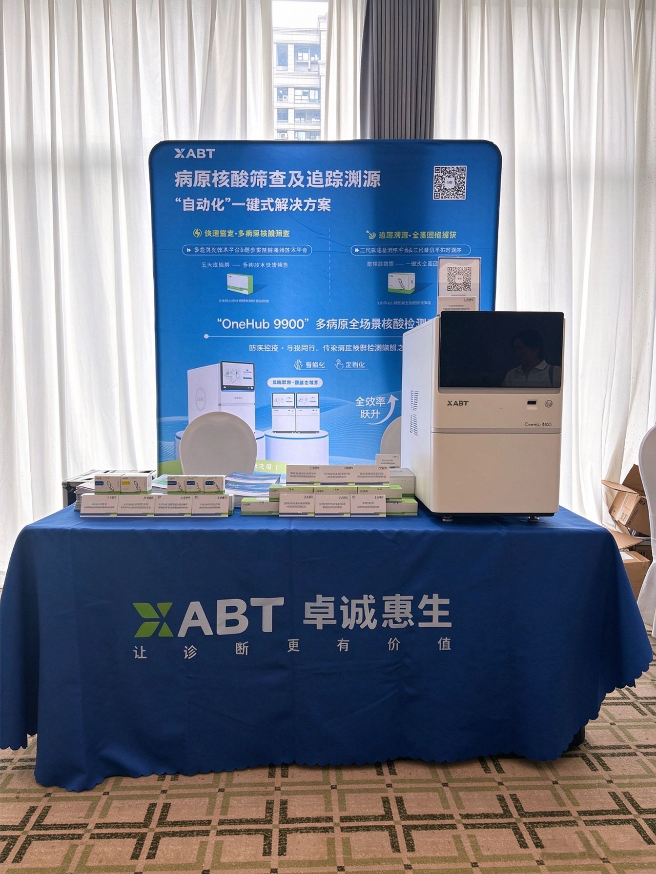 图片32.png 图片32.png