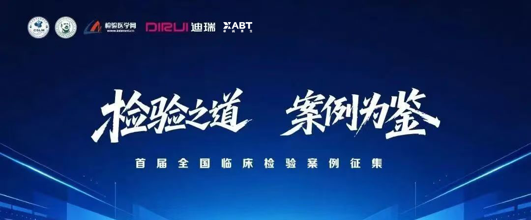 微信图片_20261023105130_1261_175.jpg 微信图片_20261023105130_1261_175.jpg